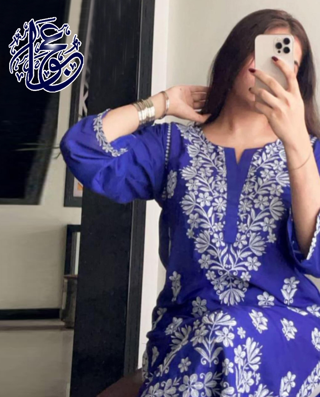 Embroidered Long Kurti - Image 2