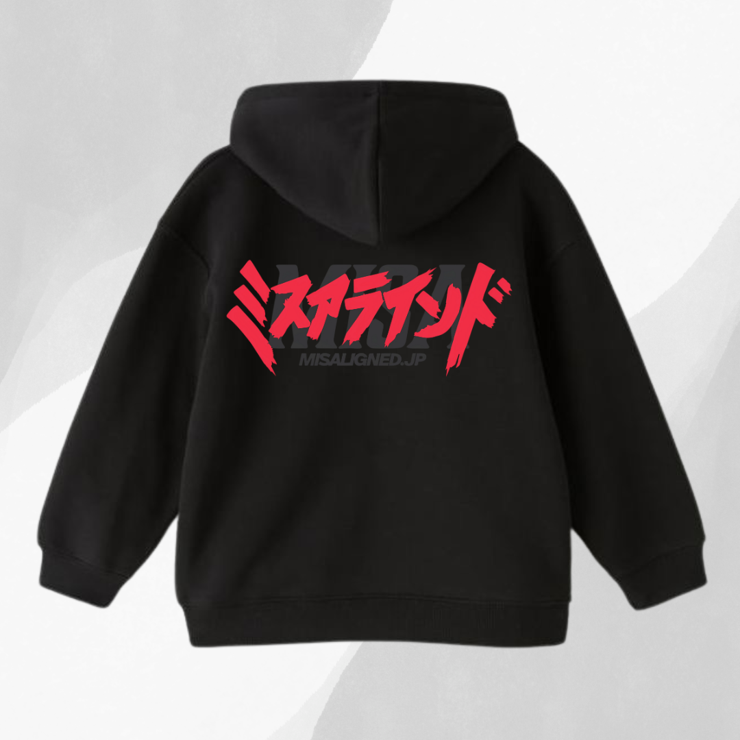 MSA HOODIE